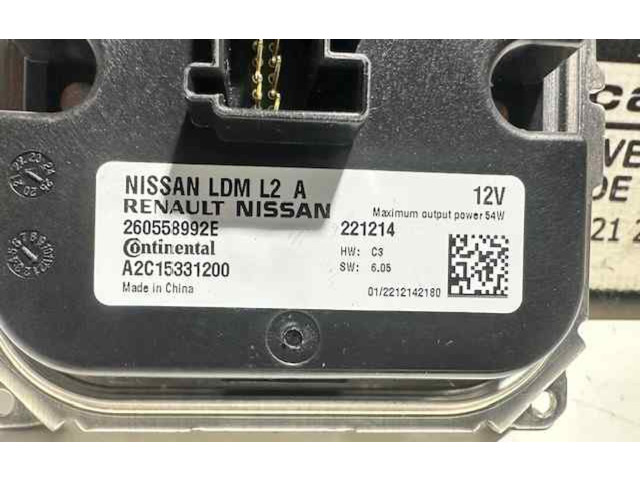 Блок управления Xenon