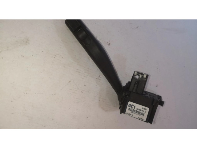 Ручка стеклоочистителей