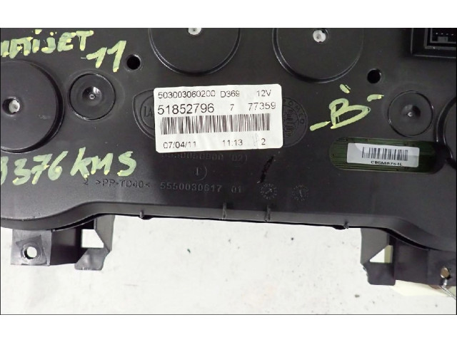 Панель приборов Fiat Grande Punto