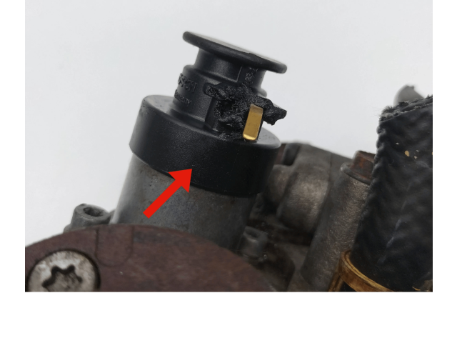 Топливный насос