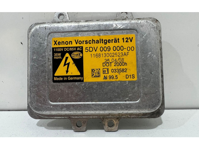 Блок управления Xenon