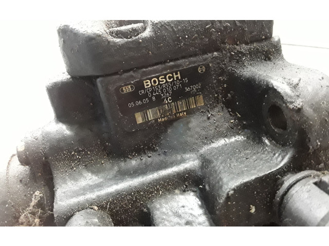 Топливный насос