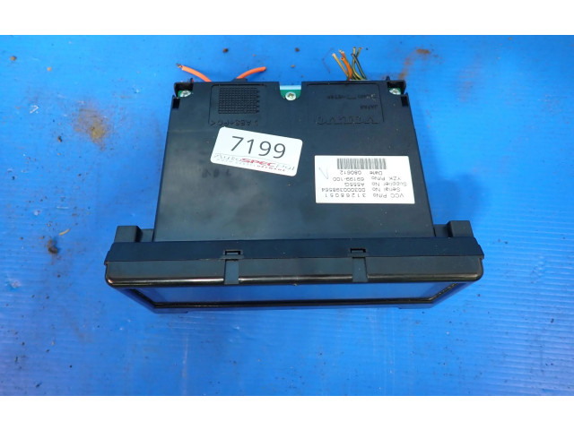 Дисплей    31268051   Volvo C30