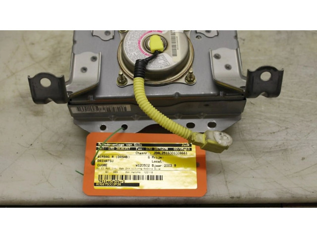 Надувная подушка для пассажира A06875003P0H, A06875003P0H   Daihatsu Cuore