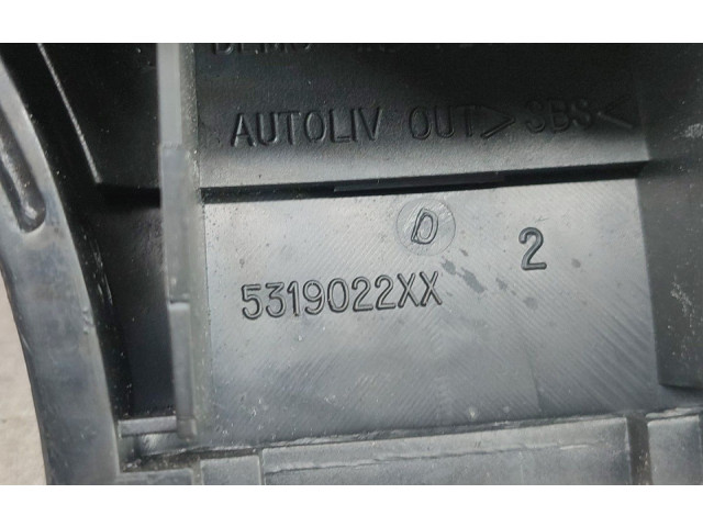 Подушка безопасности водителя 5319022XX   Rover 200 XV