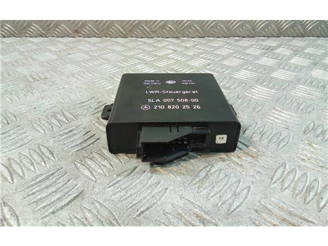 Блок управления Xenon