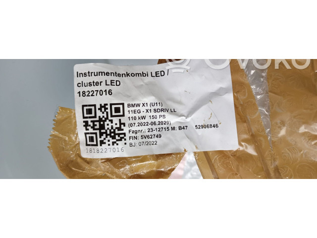 Экран/ дисплей / маленький экран