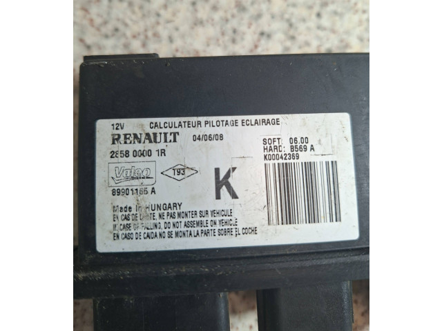 Блок управления Xenon