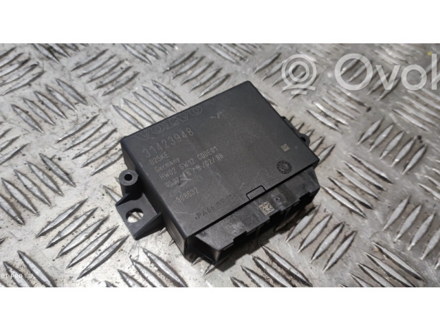 Блок управления парковки