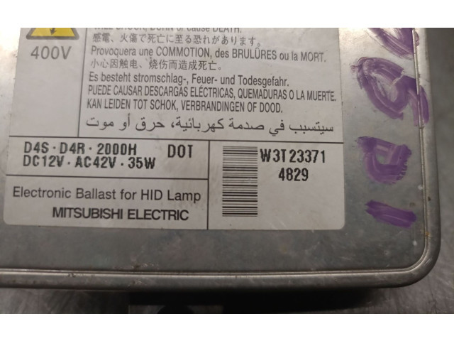 Блок управления Xenon