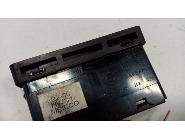 Включатель аварийных фонарей