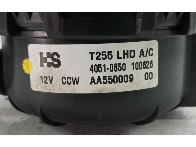 Вентилятор печки    40510650100626, AA550009   Chevrolet Aveo