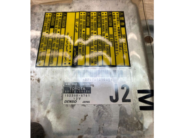 Блок подушек безопасности 8917050150, 1523006761 Lexus LS 430