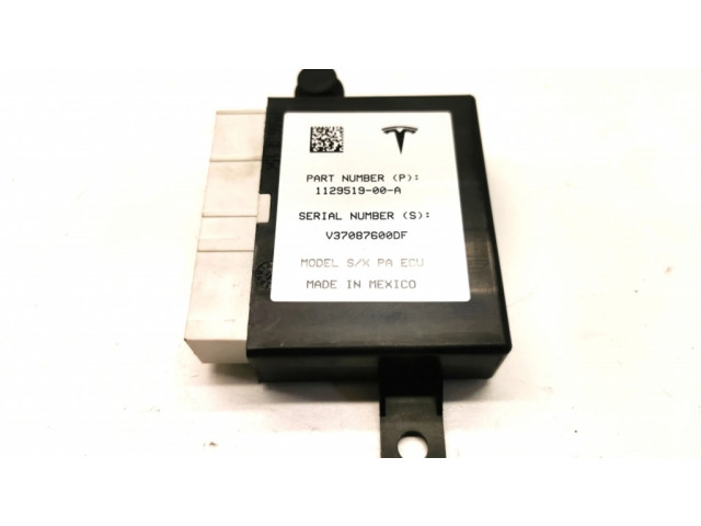 Блок управления парковки