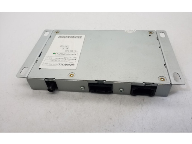 Блок управления навигации (GPS)