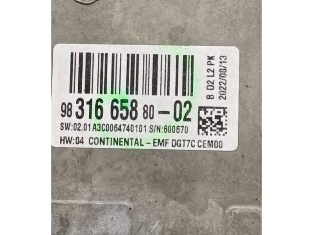 Дисплей    9831665880   Peugeot Expert