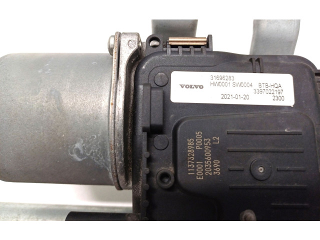 Механизм стеклоочистителей (трапеция) 31696283    Polestar 2