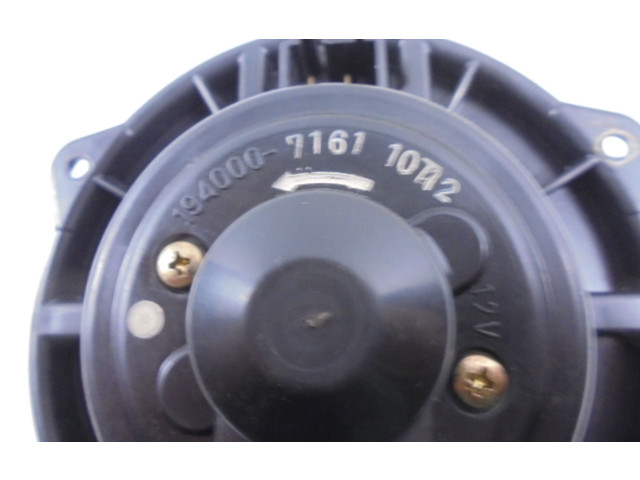 Считывающее устройство CD/DVD навигации (GPS) 194000-7161, 194000-7161    Mitsubishi Pajero