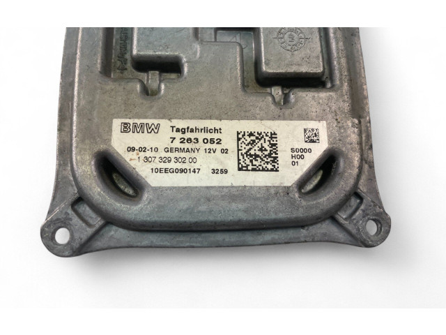 Блок управления Xenon