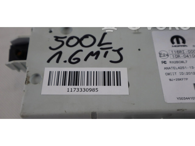 Комфортный модуль