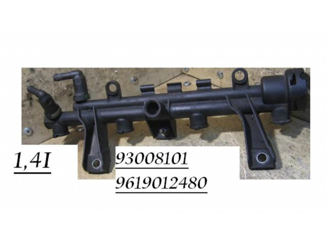 Vstřikovací lišta 93008101, 9619012480   Citroen Berlingo   0.0  