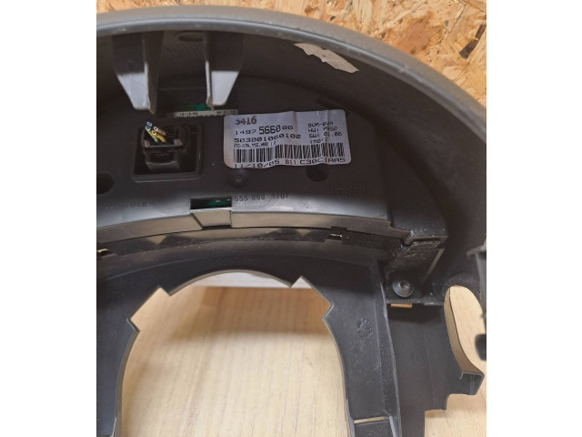 Дисплей    1497566080, 503001060102   Citroen C8