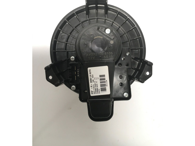 Интеркулер AV2727008105, 5S13 Toyota Avensis T270