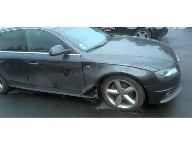 Радиатор охлаждающей жидкости    8K0121251H   Audi A6 S6 C7 4G