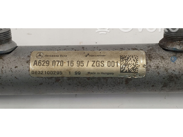 Магистральная трубка топлива