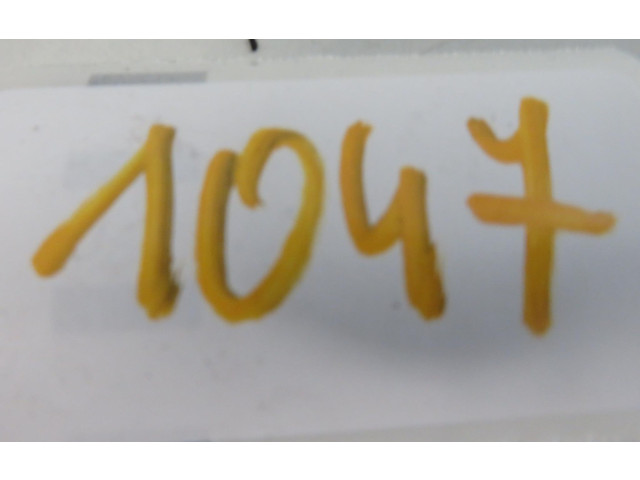 Форсунка 045130073F, 045130073F Volkswagen Lupo ANY