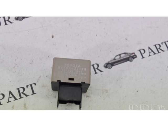 Другое реле