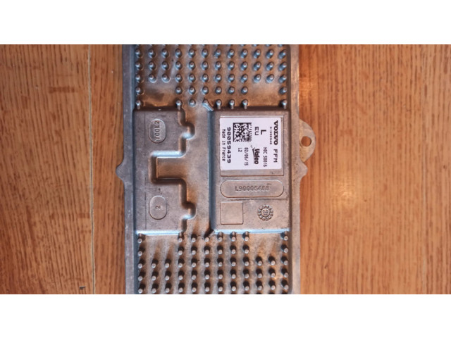 Блок фонаря / (блок «хenon»)