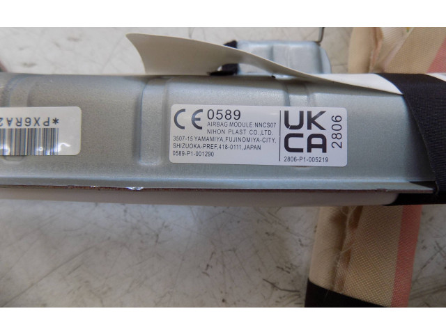 Боковая подушка безопасности 2806-P1-005219, 2806-P1-005219   Nissan X-Trail T33
