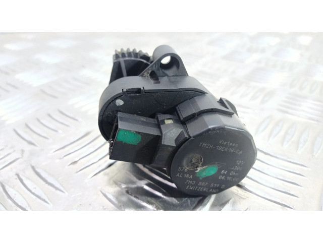 Двигатель задвижки потока воздуха