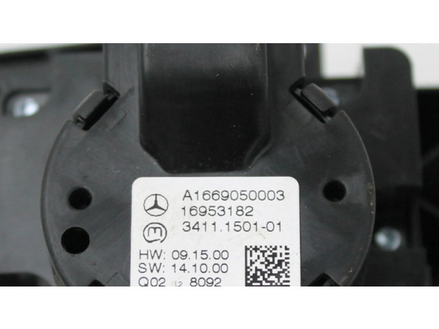 Включатель регулировки высоты / жесткости ходовой части