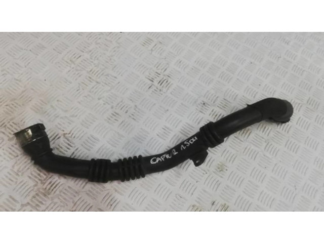 Трубка (трубки)/ шланг (шланги)