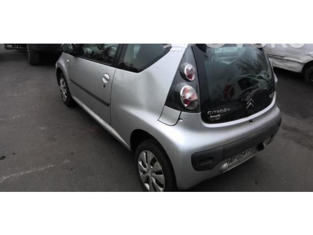 Вентилятор радиатора     00001253G9    Citroen C1 