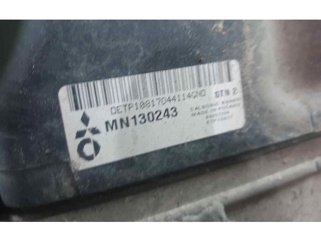 Интеркулер MN130243 Mitsubishi Colt CZ3