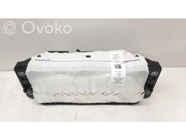 Подушка безопасности пассажира 654880204E   Skoda Kamiq