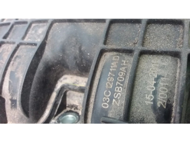 Всасывающий коллектор