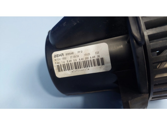 Вентилятор печки    B9506PF2   Citroen C4 I