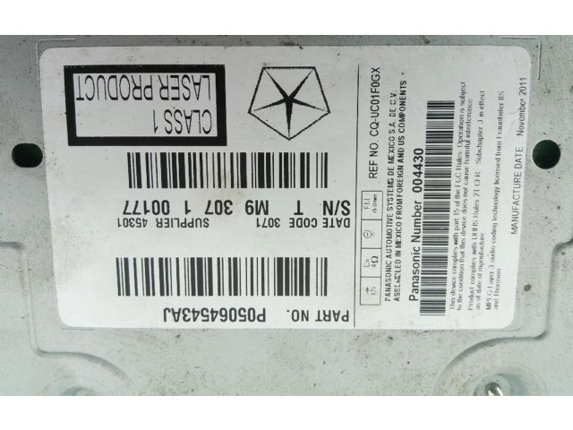 Блок управления P05064543AJ Fiat Freemont