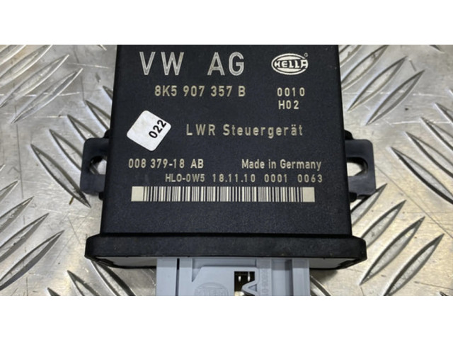 Модуль фонарей