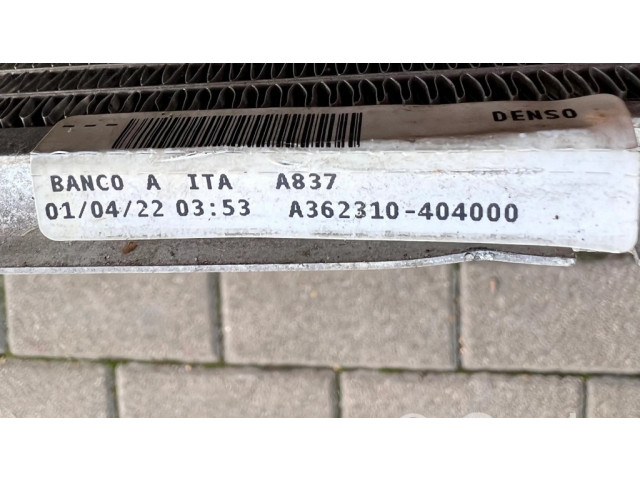 Радиатор охлаждающей жидкости