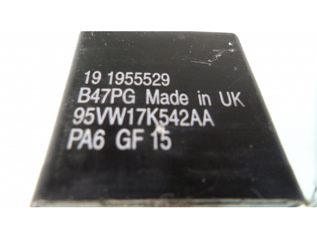 Другое реле