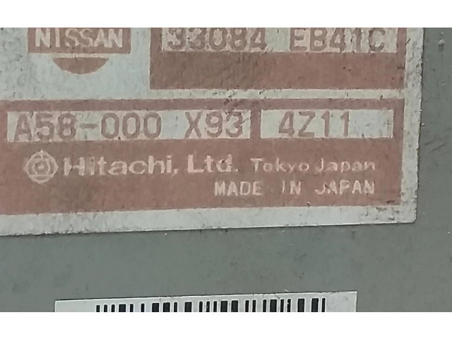 Блок управления коробки передач    Nissan Pathfinder R51