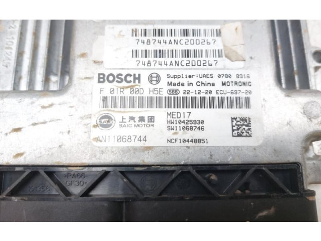 Блок управления двигателя F01R00DH5E, F01R00DH5E   MG HS