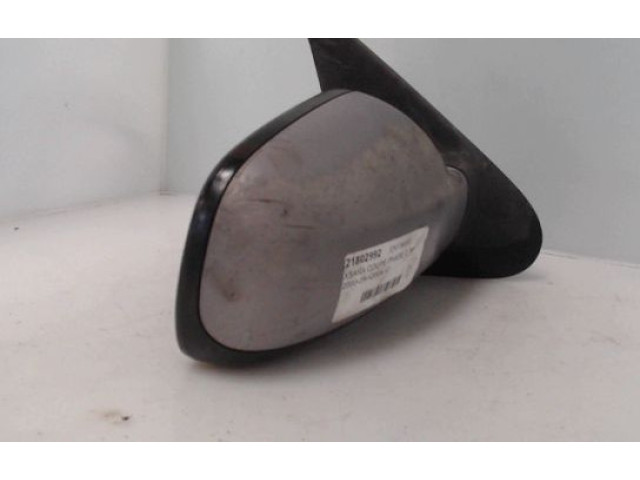 Зеркало (управляемое электричеством)