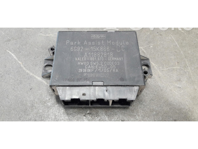 Блок предохранителей Volvo V70