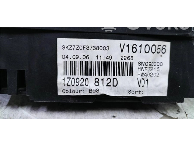 Надувная подушка для пассажира 1Z0920812D, 0090059 Skoda Octavia Mk2 (1Z)